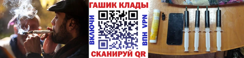 Что такое Старый Крым Канабис КЕТАМИН Cocaine ГАШИШ Меф мяу мяу Галлюциногенные грибы