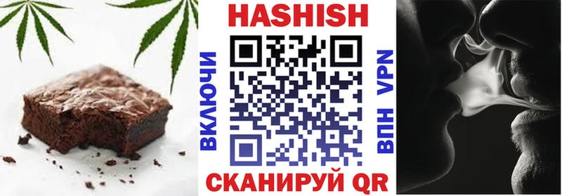 Cannafood конопля где найти Старый Крым