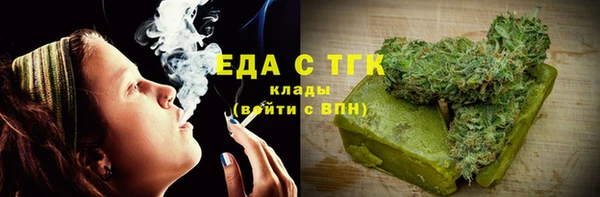 mdma Козловка