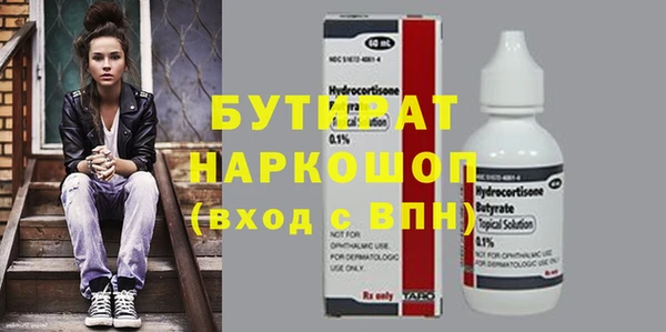 каннабис Киренск