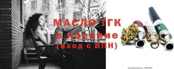 гидропоника Кодинск