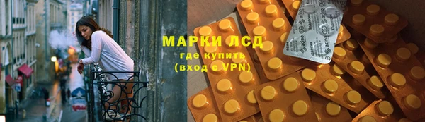 mdma Козловка
