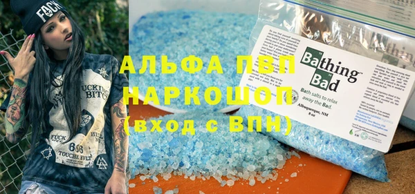 не бодяженный Карталы
