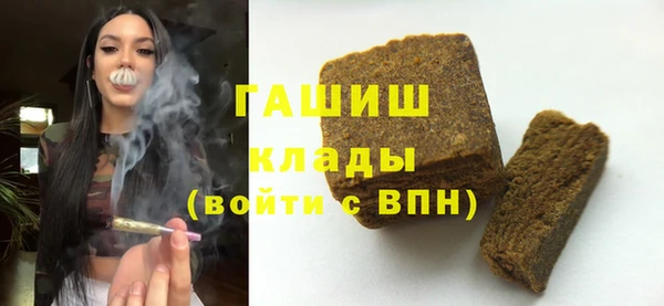 ALPHA PVP Козельск