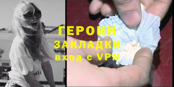 винт Киреевск