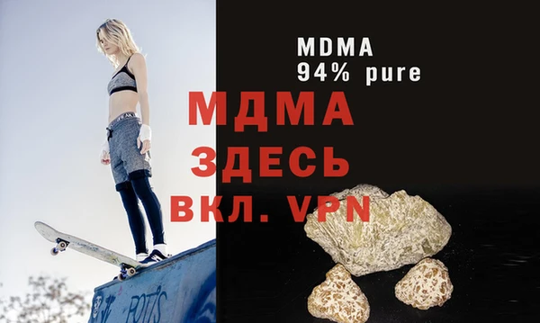 каннабис Киренск