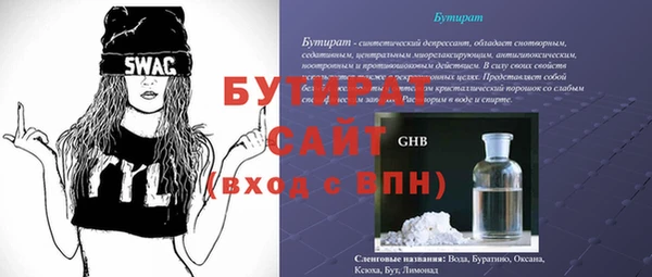 дживик Карпинск