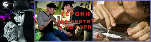 ALPHA PVP Козельск