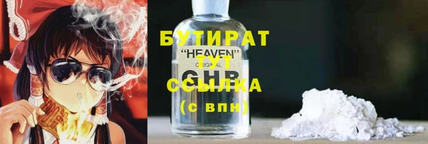 mdma Козловка