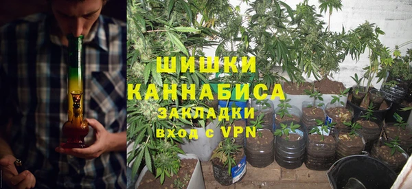 каннабис Киренск