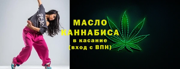 гидропоника Кодинск