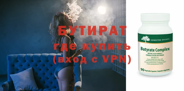mdma Козловка
