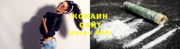 mdma Козловка