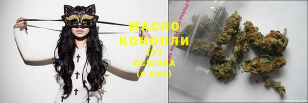 каннабис Киренск