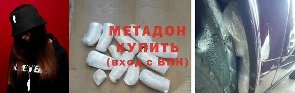 винт Киреевск