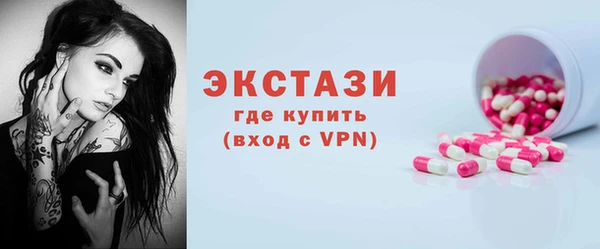 ALPHA PVP Козельск