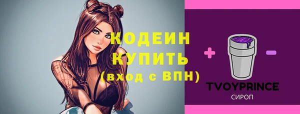 mdma Козловка