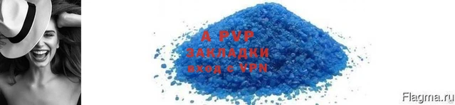 гидропоника Кодинск