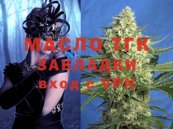 гидропоника Кодинск