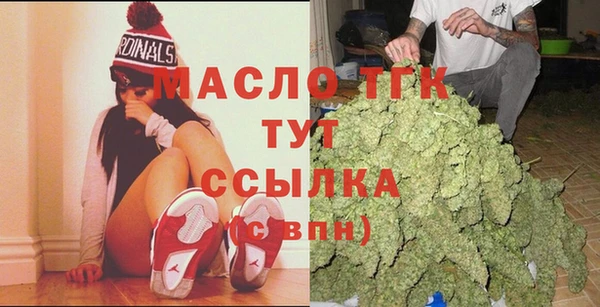 mdma Козловка