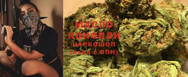 mdma Козловка