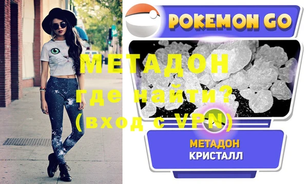 винт Киреевск
