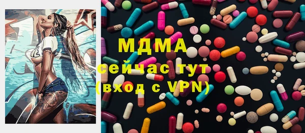 ALPHA PVP Козельск