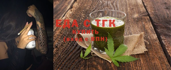 ALPHA PVP Козельск