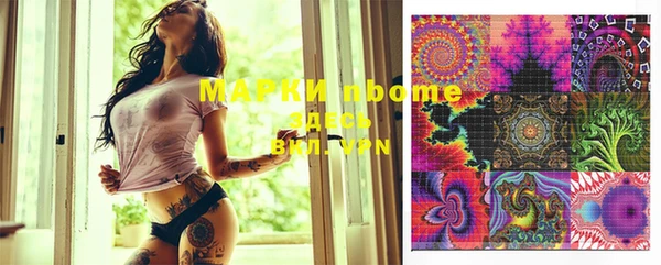 гидропоника Кодинск