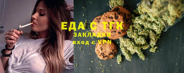 ALPHA PVP Козельск