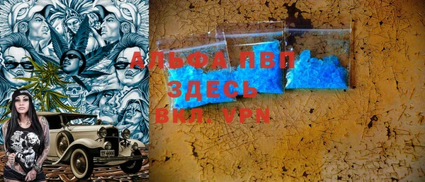 mdma Козловка