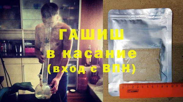 гидропоника Кодинск