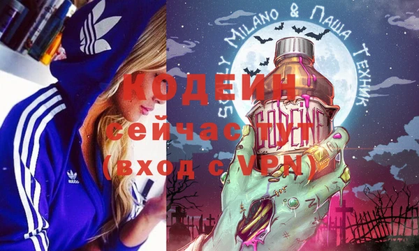 каннабис Киренск