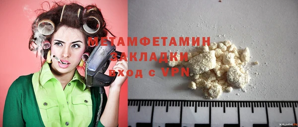 ALPHA PVP Козельск
