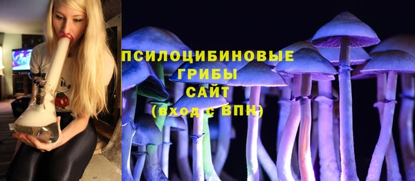 винт Киреевск