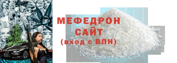 винт Киреевск