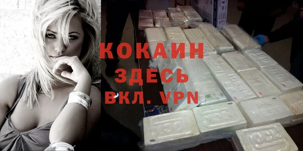 винт Киреевск