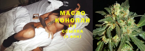 mdma Козловка