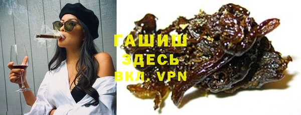 гидропоника Кодинск