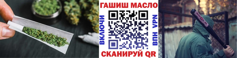 ТГК вейп  Старый Крым 